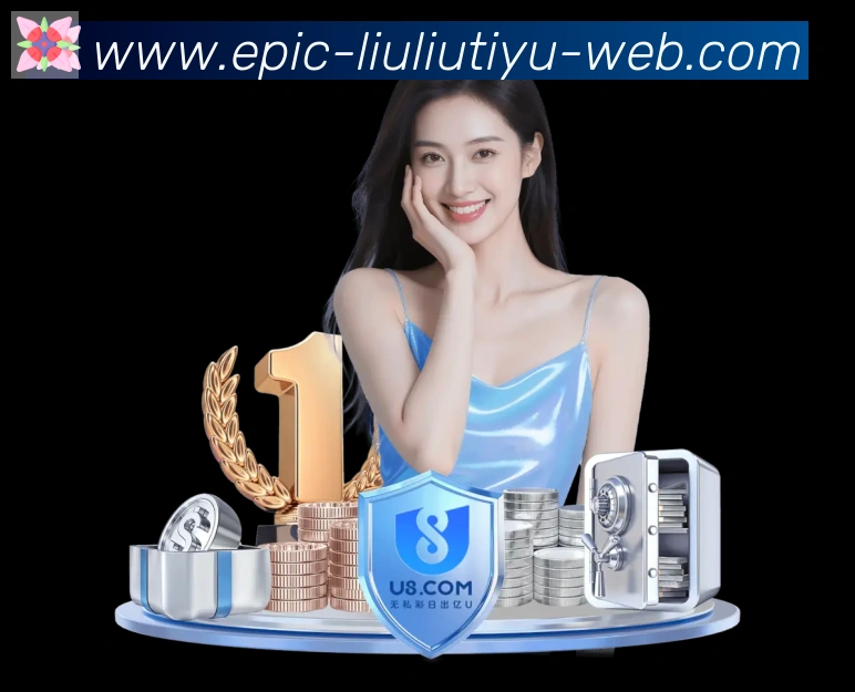国际认证