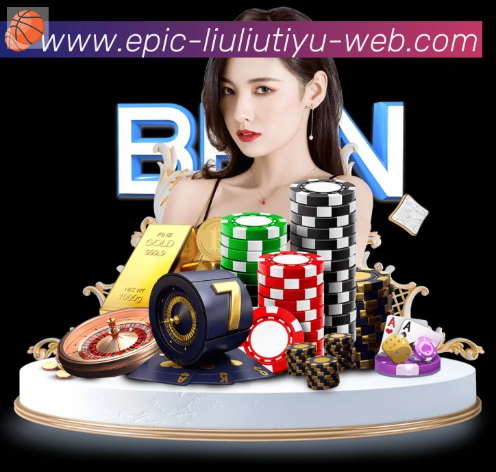 App功能展示图
