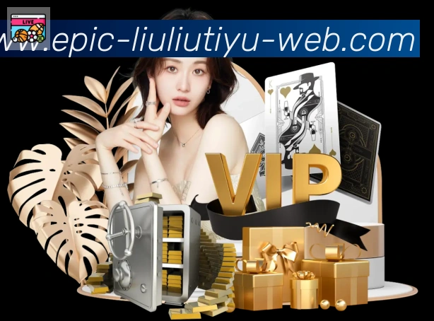 溜溜体育直播全站App